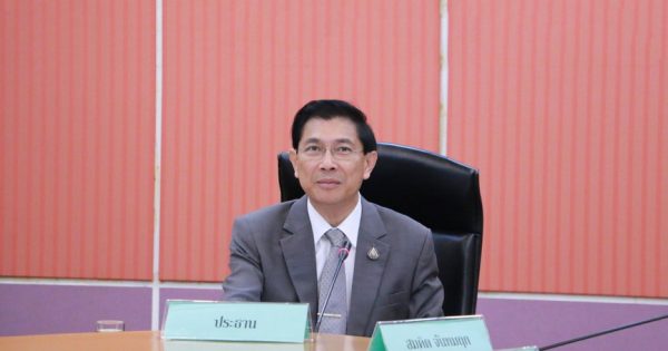 สำนักงาน ก.พ.ร. จัดการประชุมคณะอนุกรรมการพัฒนาระบบราชการเกี่ยวกับการส่งเสริมและพัฒนาระบบการบริหารราชการในส่วนภูมิภาคและท้องถิ่น ครั้งที่ 1/2563