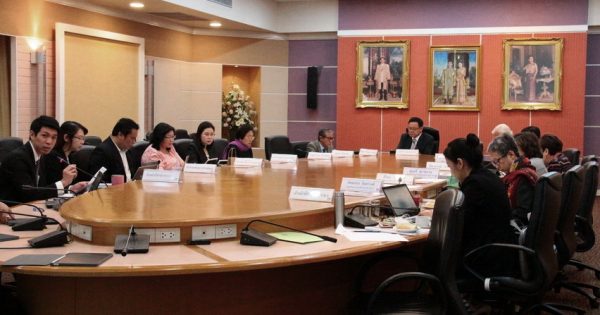 สำนักงาน ก.พ.ร. จัดการประชุมพิจารณาความเหมาะสมตัวชี้วัดและค่าเป้าหมายขององค์การมหาชน ประจำปีงบประมาณ พ.ศ. 2563