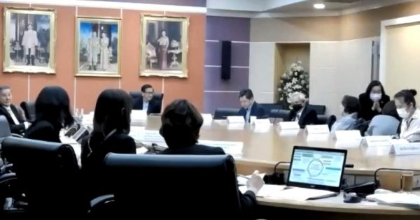 สำนักงาน ก.พ.ร. จัดการประชุมคณะอนุกรรมการตรวจสอบและประเมินผลภาคราชการ เกี่ยวกับการกำหนดแนวทาง วิธีการ การตรวจสอบและประเมินผลภาคราชการ ครั้งที่ 1/2564