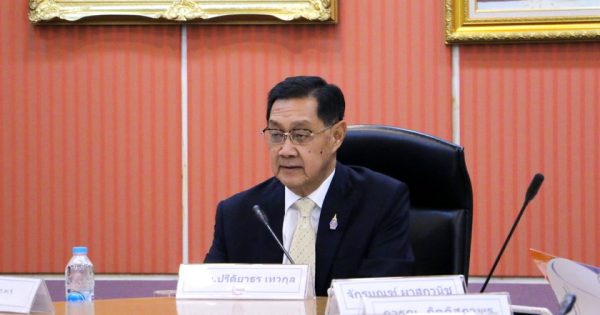 สำนักงาน ก.พ.ร. จัดการประชุมคณะอนุกรรมการพัฒนาระบบราชการเกี่ยวกับการทบทวนและปรับปรุงโครงสร้างส่วนราชการด้านเศรษฐกิจ ครั้งที่ 3/2562
