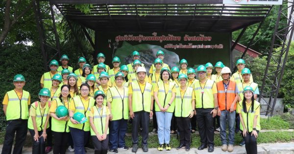 ข้าราชการสำนักงาน ก.พ.ร. ศึกษาดูงานการบริหารจัดการองค์กรและการดูแลสิ่งแวดล้อม  บริษัท ปูนซีเมนต์ไทย (แก่งคอย) จำกัด