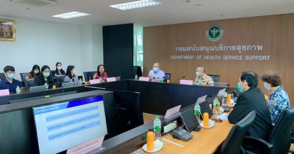 กรมสนับสนุนบริการสุขภาพ ขับเคลื่อนการบริการสู่ระบบดิจิทัลเต็มรูปแบบในปี 2564