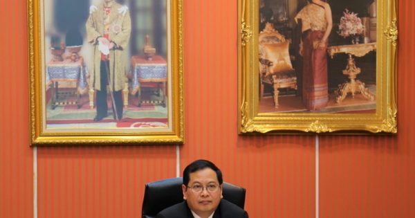 สำนักงาน ก.พ.ร. จัดการประชุมร่างกฏหมายเกี่ยวกับหลักประกันทางธุรกิจ (ร่างพระราชบัญญัติว่าด้วยสิทธิในหลักประกัน พ.ศ. ….)