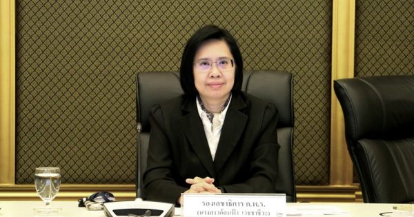 สำนักงาน ก.พ.ร. จัดการประชุมชี้แจงแนวทางการประเมินส่วนราชการตามมาตรการปรับปรุงประสิทธิภาพในการปฏิบัติราชการของจังหวัด ประจำปีงบประมาณ พ.ศ. 2563 ผ่านระบบวิดิทัศน์ทางไกลของกระทรวงมหาดไทย (Video Conference)