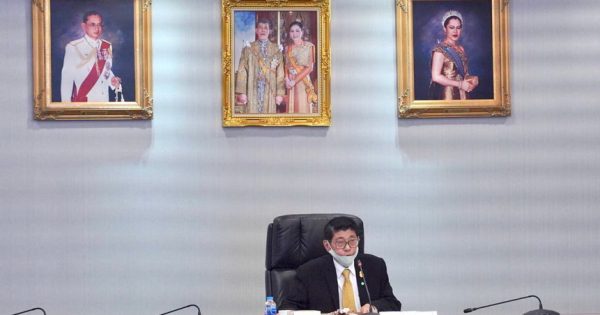 สำนักงาน ก.พ.ร. จัดการประชุมคณะกรรมการพัฒนาระบบราชการ ครั้งที่ 3/2563