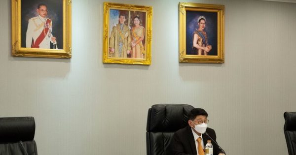 สำนักงาน ก.พ.ร. จัดประชุมคณะกรรมการพัฒนาระบบราชการ (ก.พ.ร.) ครั้งที่ 4/2564
