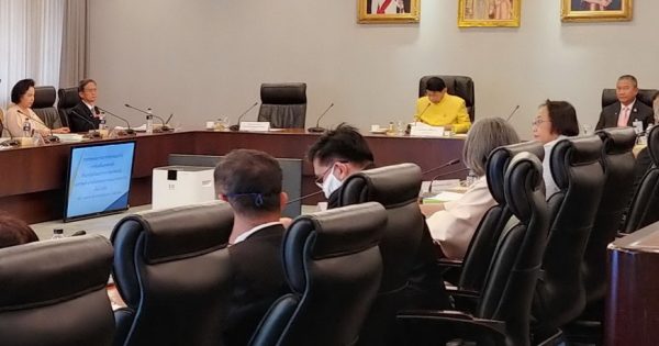 รองเลขาธิการ ก.พ.ร. (นางนันทนา ธรรมสโรช) ในฐานะผู้แทนสำนักงาน ก.พ.ร. ร่วมประชุมคณะกรรมการประสานและกำกับการขับเคลื่อนยุทธศาสตร์ด้านการป้องกันและปราบปรามการฟอกเงิน และการต่อต้านการสนับสนุนทางการเงินแก่การก่อการร้าย ครั้งที่ 2/2563