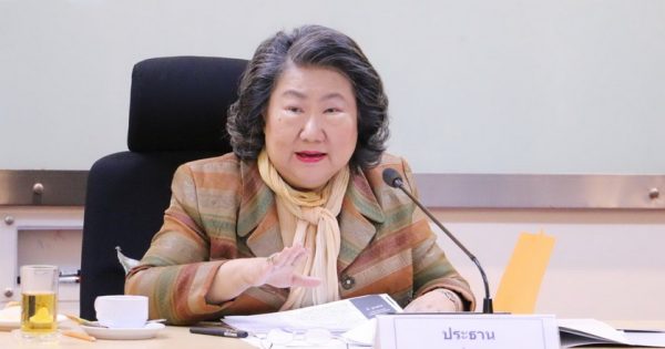 สำนักงาน ก.พ.ร. จัดการประชุมคณะอนุกรรมการพัฒนาระบบราชการเกี่ยวกับการพัฒนาและส่งเสริมการบริหารราชการแบบมีส่วนร่วม ครั้งที่ 8/2562