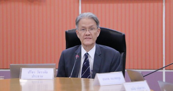 สำนักงาน ก.พ.ร. จัดการประชุมคณะอนุกรรมการพัฒนาระบบราชการเกี่ยวกับการยกระดับคุณภาพและประสิทธิภาพการให้บริการของภาครัฐ ครั้งที่ 5/2562