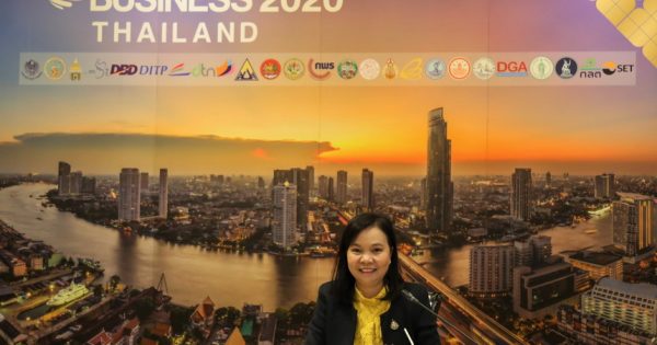 สำนักงาน ก.พ.ร. ร่วมลงนามบันทึกข้อตกลงว่าด้วยความร่วมมือทางวิชาการในการพัฒนาระบบการเรียนรู้ทางไกลผ่านระบบเครือข่ายสารสนเทศ