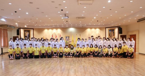 พิธีถวายสัตย์ปฏิญาณเพื่อเป็นข้าราชการที่ดีและพลังของแผ่นดิน