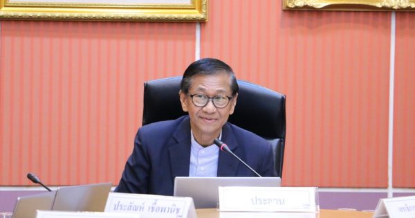 สำนักงาน ก.พ.ร. จัดการประชุมคณะอนุกรรมการตรวจสอบและประเมินผลภาคราชการเกี่ยวกับการกำหนดแนวทาง วิธีการ การตรวจสอบและประเมินผลภาคราชการ ครั้งที่ 1/2562