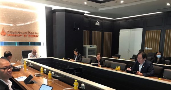 สำนักงาน ก.พ.ร. จัดการประชุม อ.ก.พ.ร. เกี่ยวกับการส่งเสริมการบริหารกิจการบ้านเมืองที่ดี และยกระดับคุณภาพและประสิทธิภาพภาครัฐ ครั้งที่ 2/2563