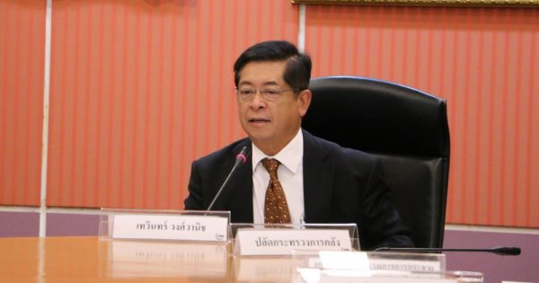 สำนักงาน ก.พ.ร. จัดการประชุมคณะอนุกรรมการพัฒนาระบบราชการเกี่ยวกับการปรับปรุงระบบการเงินและงบประมาณ ครั้งที่ 10/2561