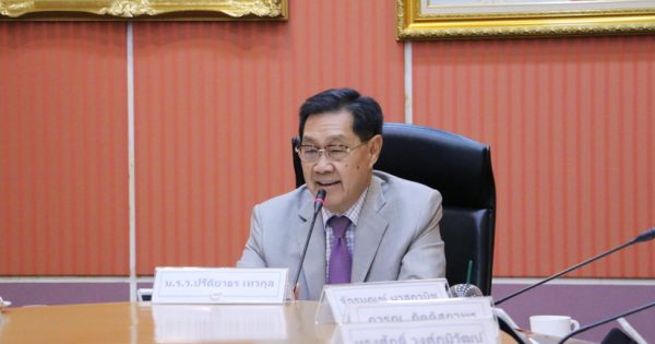 สำนักงาน ก.พ.ร. จัดการประชุมคณะอนุกรรมการพัฒนาระบบราชการเกี่ยวกับการทบทวนและปรับปรุงโครงสร้างส่วนราชการด้านเศรษฐกิจ ครั้งที่ 1/2562