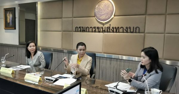 กรมการขนส่งทางบก พร้อมร่วมมือเปิดให้บริการในระบบ Citizen Portal และร่วมวางแผน Roadmap พัฒนางานบริการในระยะต่อไป