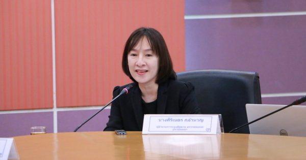 สำนักงาน ก.พ.ร. ได้จัดการประชุมแลกเปลี่ยนความคิดเห็นเกี่ยวกับระบบสารสนเทศการตรวจสอบและประเมินผลภาคราชการ ประจำปีงบประมาณ พ.ศ. 2562