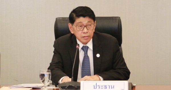 สำนักงาน ก.พ.ร. จัดการประชุมคณะกรรมการตรวจสอบและประเมินผลภาคราชการ (ค.ต.ป.) ครั้งที่ 1/2563