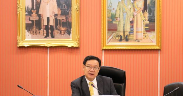 สำนักงาน ก.พ.ร. จัดการประชุมพิจารณาความเหมาะสมตัวชี้วัดและค่าเป้าหมายขององค์การมหาชน ประจำปีงบประมาณ พ.ศ. 2563