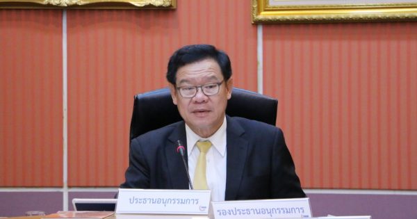 สำนักงาน ก.พ.ร. จัดการประชุมคณะอนุกรรมการพัฒนาและส่งเสริมองค์การมหาชน ครั้งที่ 2/2562