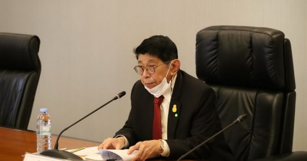 สำนักงาน ก.พ.ร. จัดการประชุม ก.พ.ร. ครั้งที่ 1/2564