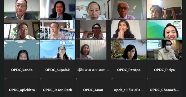 สำนักงาน ก.พ.ร. จัดประชุมคณะอนุกรรมการพัฒนาระบบราชการเกี่ยวกับการทบทวนบทบาทภารกิจและปรับปรุงโครงสร้างของส่วนราชการ ครั้งที่ 4/2564  ผ่านระบบอิเล็กทรอนิกส์