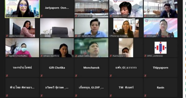 กรมทรัพย์สินทางปัญญาร่วมกับสำนักงาน ก.พ.ร. เตรียมเปิดตัว MY BETTER COUNTRY HACKATHON ครั้งที่ 9 แบบออนไลน์