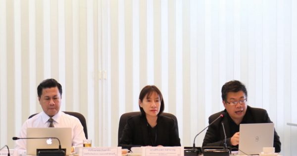 สำนักงาน ก.พ.ร. ได้จัดการประชุมแลกเปลี่ยนความคิดเห็นเกี่ยวกับระบบสารสนเทศการตรวจสอบและประเมินผลภาคราชการ ประจำปีงบประมาณ พ.ศ. 2562
