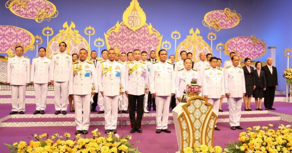 พลเอกประยุทธ์ จันทร์โอชา นายกรัฐมนตรี พร้อมด้วยคณะกรรมการกองอำนวยการรักษาความมั่นคงภายในราชอาณาจักร ได้ร่วมบันทึกเทปโทรทัศน์กล่าวอาเศียรวาท ถวายพระพรชัยมงคล สมเด็จพระนางเจ้าสุทิดา พัชรสุธาพิมลลักษณ พระบรมราชินี