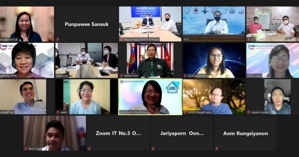 การประชุมหารือการสร้างระบบนิเวศภาครัฐระบบเปิดและการมีส่วนร่วม (Open Government and Meaningful Participation Ecosystem) ในการแก้ไขปัญหาฝุ่นละอองขนาดเล็ก (PM2.5) กับหน่วยงานที่เกี่ยวข้อง