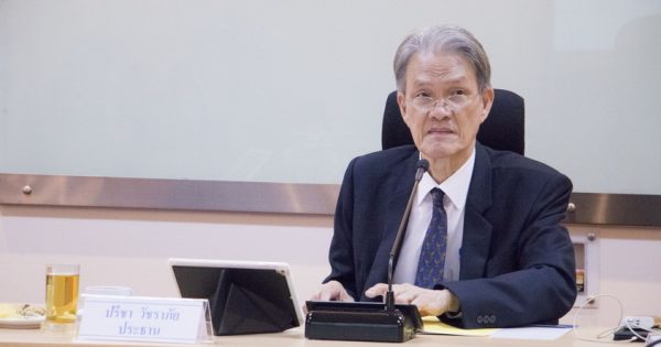 สำนักงาน ก.พ.ร. จัดการประชุมคณะอนุกรรมการพัฒนาระบบราชการเกี่ยวกับการยกระดับคุณภาพและประสิทธิภาพการให้บริการของภาครัฐ ครั้งที่ 6/2562