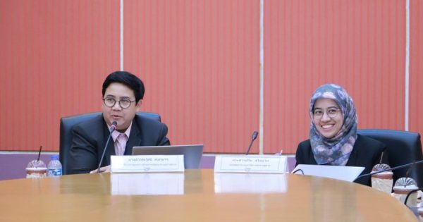สำนักงาน ก.พ.ร. ให้การต้อนรับคณะศึกษาดูงานจาก มหาวิทยาลัยฟาฏอนี วิทยาเขตปัตตานี