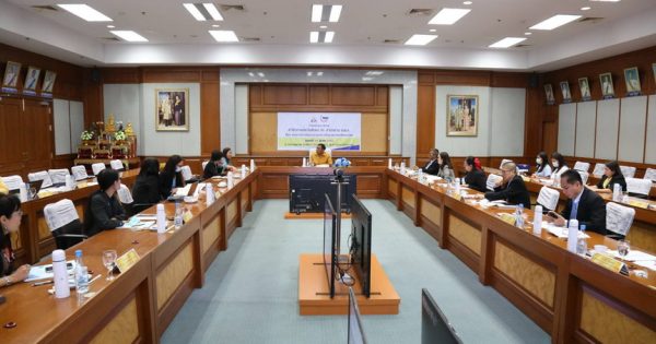 สำนักงานประกันสังคม เดินหน้าให้บริการจดแจ้งในรูปแบบออนไลน์