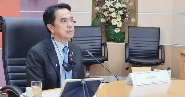สำนักงาน ก.พ.ร. จัดประชุม อ.ก.พ.ร. เกี่ยวกับการส่งเสริมการบริหารภาครัฐระบบเปิดและการมีส่วนร่วม ครั้งที่ 1/2564