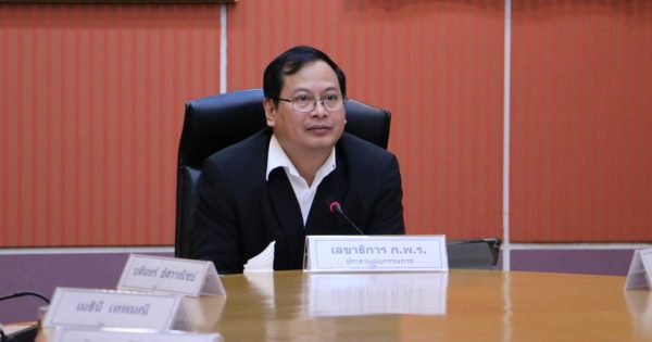 สำนักงาน ก.พ.ร. จัดการประชุมคณะอนุกรรมการพัฒนาระบบราชการเกี่ยวกับการส่งเสริมและยกระดับการอำนวยความสะดวกในการพิจารณาอนุญาตของทางราชการและการประกอบธุรกิจ ครั้งที่ 1/2562