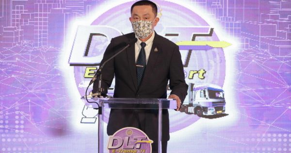 กรมการขนส่งทางบก เปิดระบบ DLT e-Transport License ใบอนุญาตประกอบการขนส่งรถบรรทุกผ่านระบบออนไลน์แบบครบวงจร