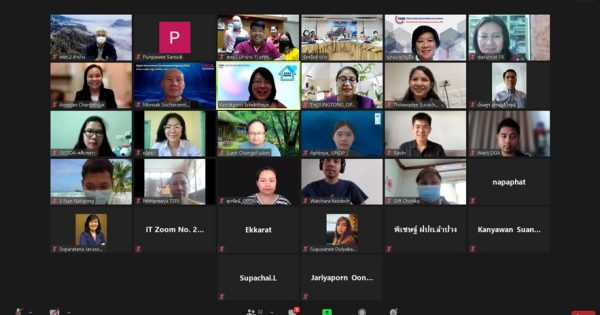 การประชุมคณะทำงานส่งเสริมการมีส่วนร่วมเพื่อพัฒนาภาครัฐระบบเปิด (Open Government Partnership : OGP) ในระดับพื้นที่ จังหวัดลำปาง