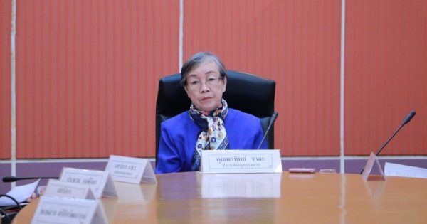สำนักงาน ก.พ.ร. จัดการประชุม อ.ก.พ.ร. เกี่ยวกับการตีความและวินิจฉัยปัญหากฎหมายในการบริหารราชการแผ่นดิน ในการประชุมครั้งที่ 1/2563