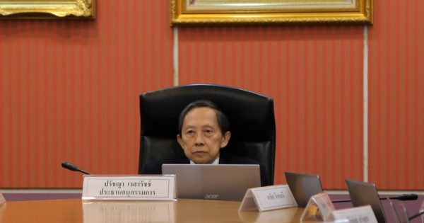 สำนักงาน ก.พ.ร. จัดการประชุมคณะอนุกรรมการตรวจสอบและประเมินผลภาคราชการกลุ่มจังหวัด ครั้งที่ 1/2562
