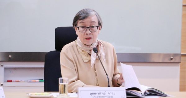 สำนักงาน ก.พ.ร. จัดการประชุมคณะอนุกรรมการพัฒนาระบบราชการเกี่ยวกับการมอบอำนาจ ครั้งที่ 1/2562