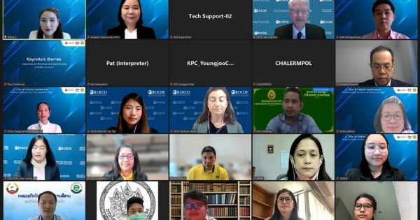 สำนักงาน ก.พ.ร. ร่วมกับองค์การเพื่อความร่วมมือทางเศรษฐกิจและการพัฒนา (OECD) จัดกิจกรรม The 9th ASEAN Conference หัวข้อ “Promoting Digital Activities in the Government Space” ผ่านระบบการประชุมออนไลน์